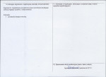 Karta obiektu niewpisanego do rejestru, skan nr 2