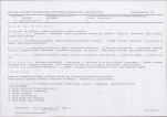 Karta biała, skan nr 7