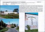 KB - Karta biała, skan nr 9