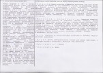 Karta biała, skan nr 2