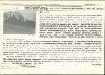Karta biała, skan nr 11