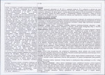 Karta biała, skan nr 2