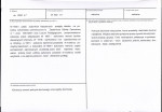 Karta biała, skan nr 3