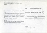 KB - Karta biała, skan nr 4