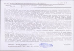 KB - Karta biała, skan nr 7