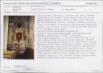 KB - Karta biała, skan nr 12