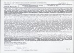 Karta biała, skan nr 13