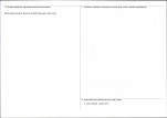 Karta obiektu niewpisanego do rejestru, skan nr 2