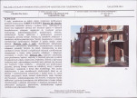 KB - Karta biała, skan nr 11