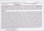 KB - Karta biała, skan nr 17