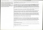 Karta biała, skan nr 2
