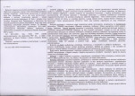 Karta biała, skan nr 2