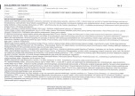 Karta biała, skan nr 15