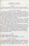 EP - Ewidencja parkowa, skan nr 6