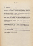 EP - Ewidencja parkowa, skan nr 6