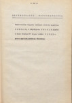 EP - Ewidencja parkowa, skan nr 19