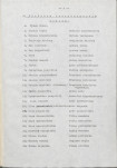 Ewidencja parkowa, skan nr 11