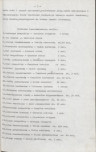 EP - Ewidencja parkowa, skan nr 10
