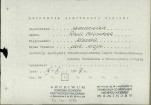 Ewidencja parkowa, skan nr 5