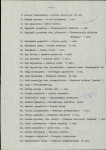 Ewidencja parkowa, skan nr 10