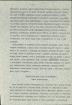 Ewidencja parkowa, skan nr 7