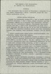 Ewidencja parkowa, skan nr 6