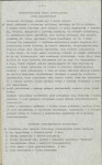 Ewidencja parkowa, skan nr 7