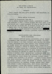 EP - Ewidencja parkowa, skan nr 6