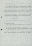 Ewidencja parkowa, skan nr 7