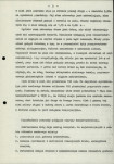Ewidencja parkowa, skan nr 6