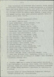 Ewidencja parkowa, skan nr 6
