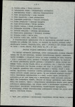 Ewidencja parkowa, skan nr 6