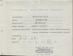 Ewidencja parkowa, skan nr 3