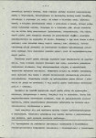 Ewidencja parkowa, skan nr 6