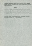 Ewidencja parkowa, skan nr 9