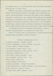 Ewidencja parkowa, skan nr 8