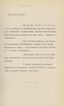 Ewidencja parkowa, skan nr 7