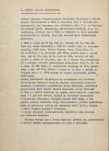 Ewidencja parkowa, skan nr 6
