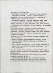 EP - Ewidencja parkowa, skan nr 8