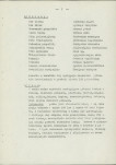 Ewidencja parkowa, skan nr 13
