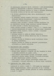 EP - Ewidencja parkowa, skan nr 35