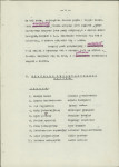 Ewidencja parkowa, skan nr 11