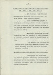 Ewidencja parkowa, skan nr 14