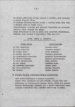 EP - Ewidencja parkowa, skan nr 11