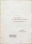 EP - Ewidencja parkowa, skan nr 6