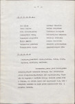 EP - Ewidencja parkowa, skan nr 12