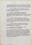 EP - Ewidencja parkowa, skan nr 7