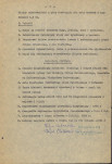 EP - Ewidencja parkowa, skan nr 14