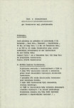 EP - Ewidencja parkowa, skan nr 6