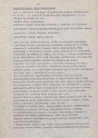 EP - Ewidencja parkowa, skan nr 12